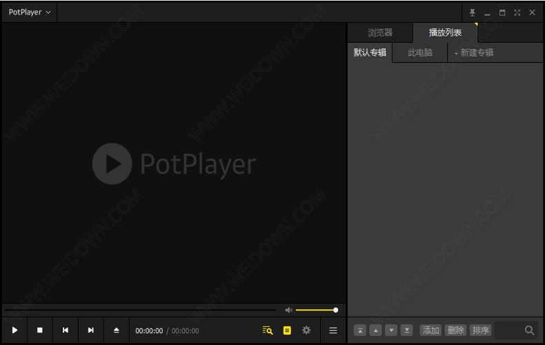 PotPlayer下载 - PotPlayer 1.7.21309 精简美化版