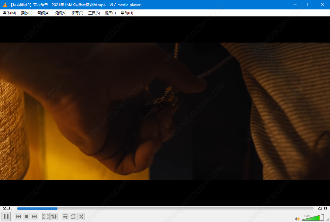 VLC Media Player