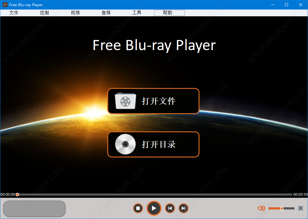 Blu-ray Player Pro下载 - Blu-ray Player Pro 5.1.3.8 中文破解版