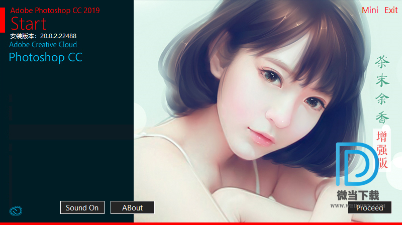 Adobe Photoshop下载 - Adobe Photoshop CC 2019 20.0.2.22488 直装增强版