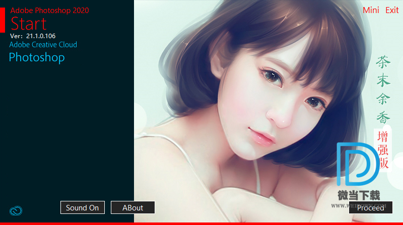 Adobe Photoshop下载 - Adobe Photoshop CC 2020 21.1.0.106 直装增强版