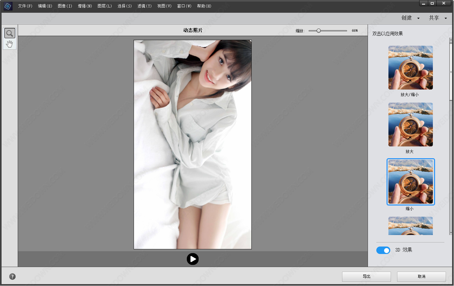 Adobe Photoshop Elements下载 - Adobe Photoshop Elements 2020 图像处理软件 18.1.0 直装破解版