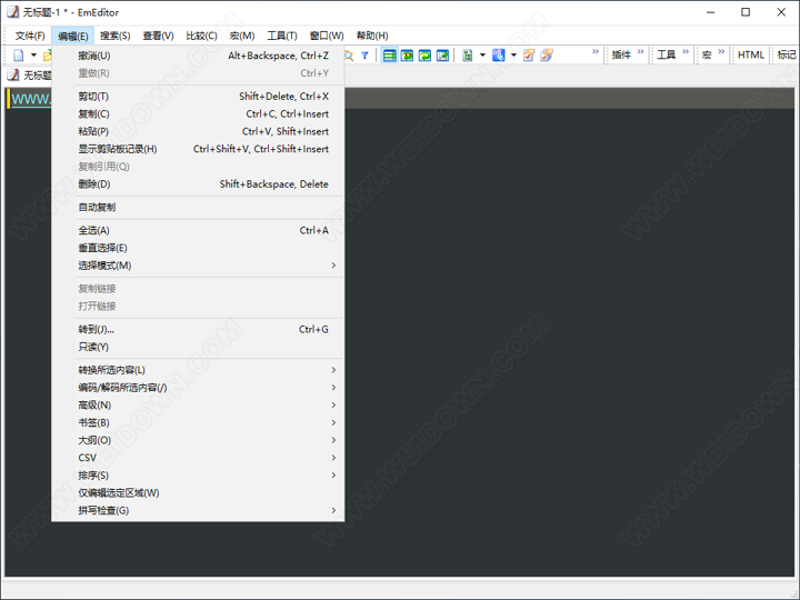 EmEditor下载 - EmEditor 经典文本编辑器 19.7.0 中文专业注册安装版