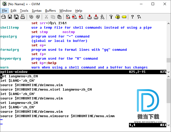 gVim下载 - gVim 文本编辑器 8.2 绿色便携版