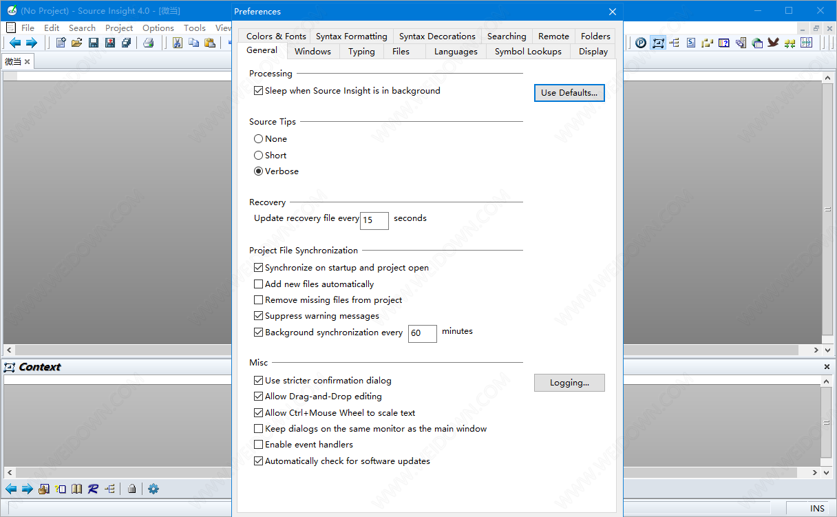 Source Insight下载 - Source Insight 4.00.0124 破解版