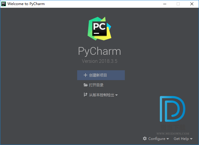 JetBrains PyCharm下载 - JetBrains PyCharm Python IDE编程工具 2019.3.3 汉化破解版