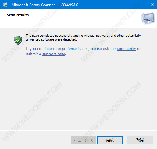 Microsoft Safety Scanner