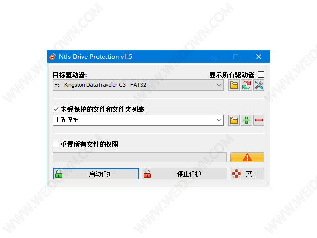 Ntfs Drive Protection