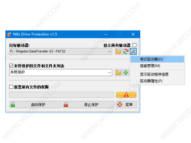 Ntfs Drive Protection