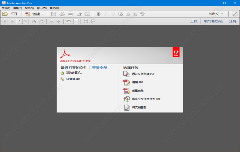 Adobe Acrobat下载 - Adobe Acrobat XI Pro 2019 11.0.23 完整直装破解版