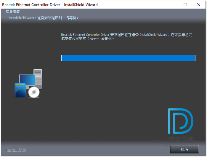 Realtek下载 - Realtek 瑞昱通用网卡驱动 7.127 公版网卡驱动 For WIN7