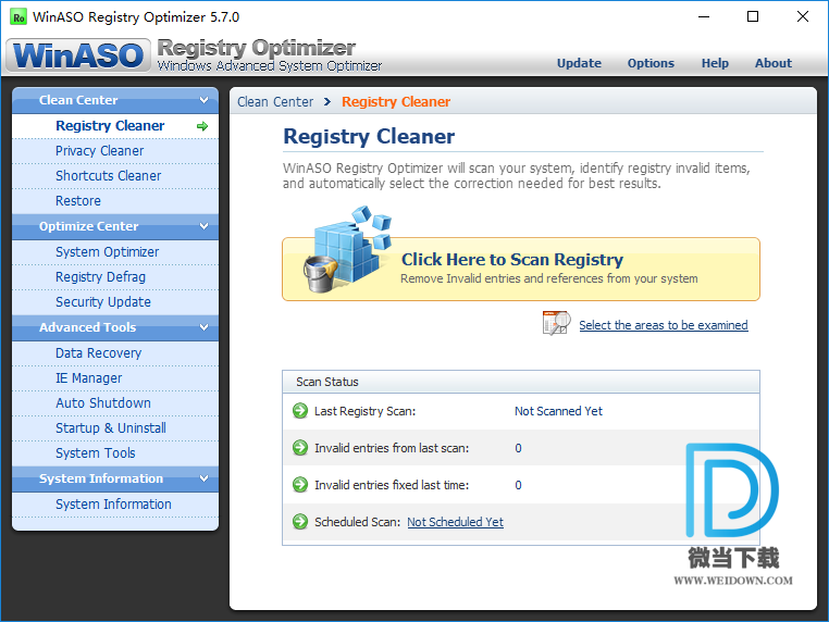 WinASO Registry Optimizer下载 - WinASO Registry Optimizer 系统优化工具 5.7.0 绿色便携版