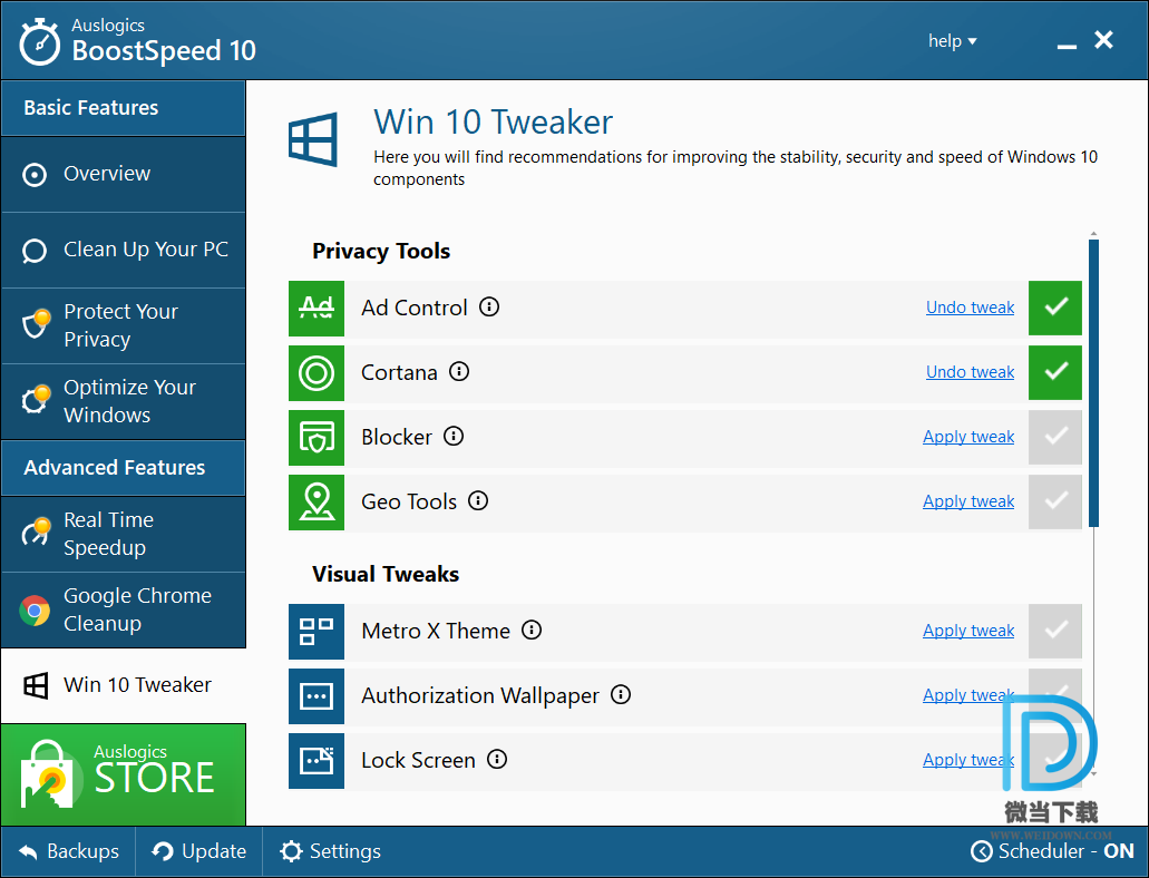 Auslogics BoostSpeed下载 - Auslogics BoostSpeed 系统优化工具 11.4.0.3 绿色便携版