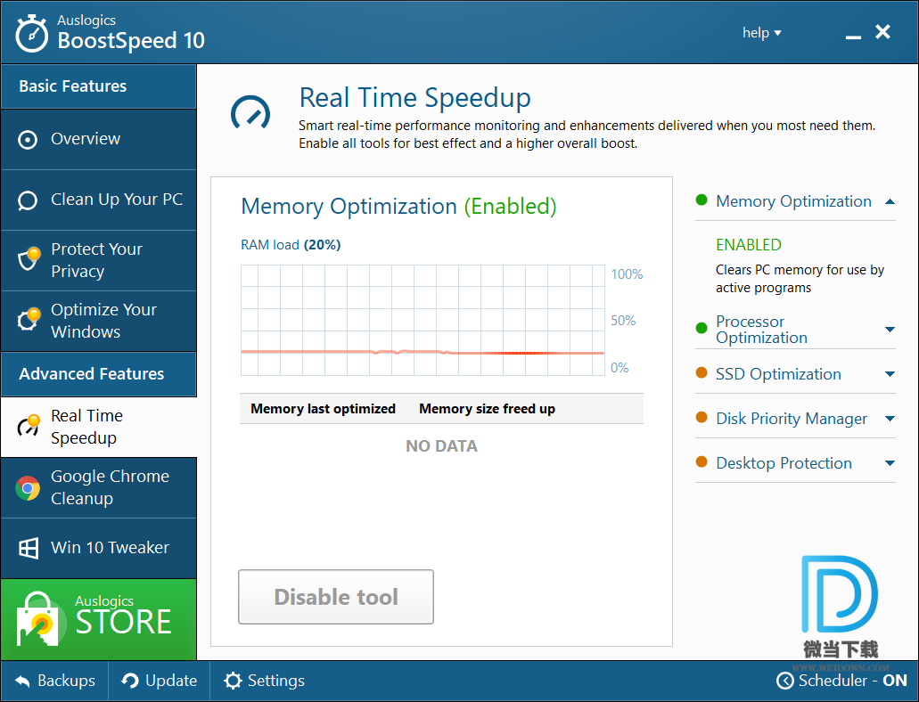 Auslogics BoostSpeed下载 - Auslogics BoostSpeed 系统优化工具 11.4.0.3 绿色便携版