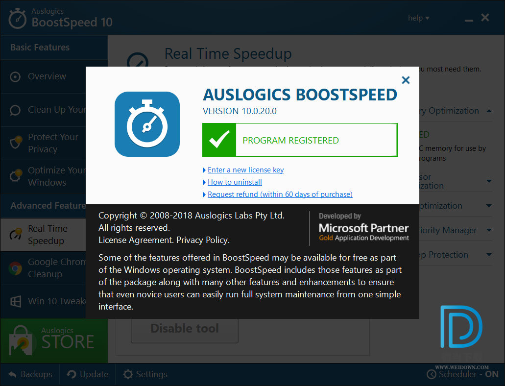 Auslogics BoostSpeed下载 - Auslogics BoostSpeed 系统优化工具 11.4.0.3 绿色便携版