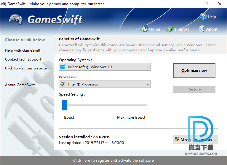 PGWARE GameSwift下载 - PGWARE GameSwift 游戏优化工具 2.5.18.2020 注册版