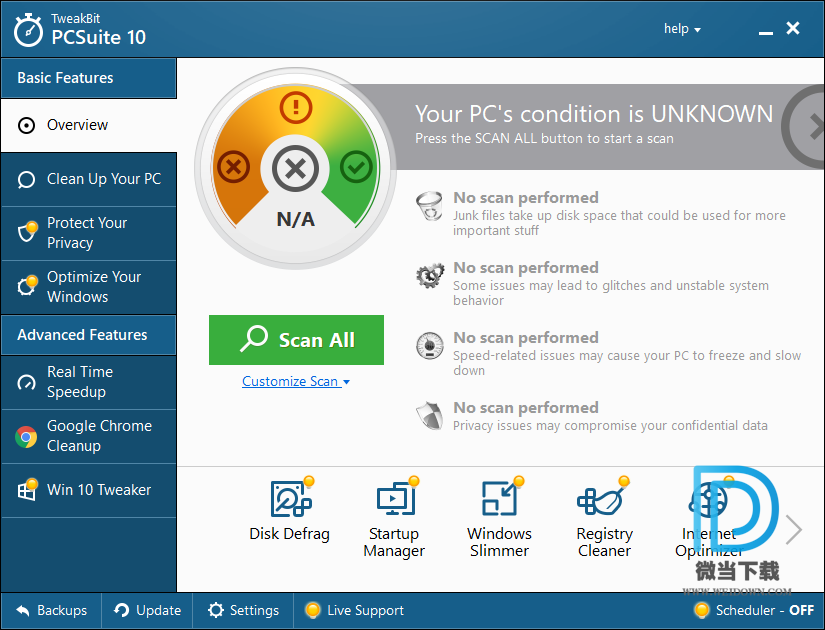 TweakBit PCSuite下载 - TweakBit PCSuite 系统优化工具 10.0.17 绿色便携版