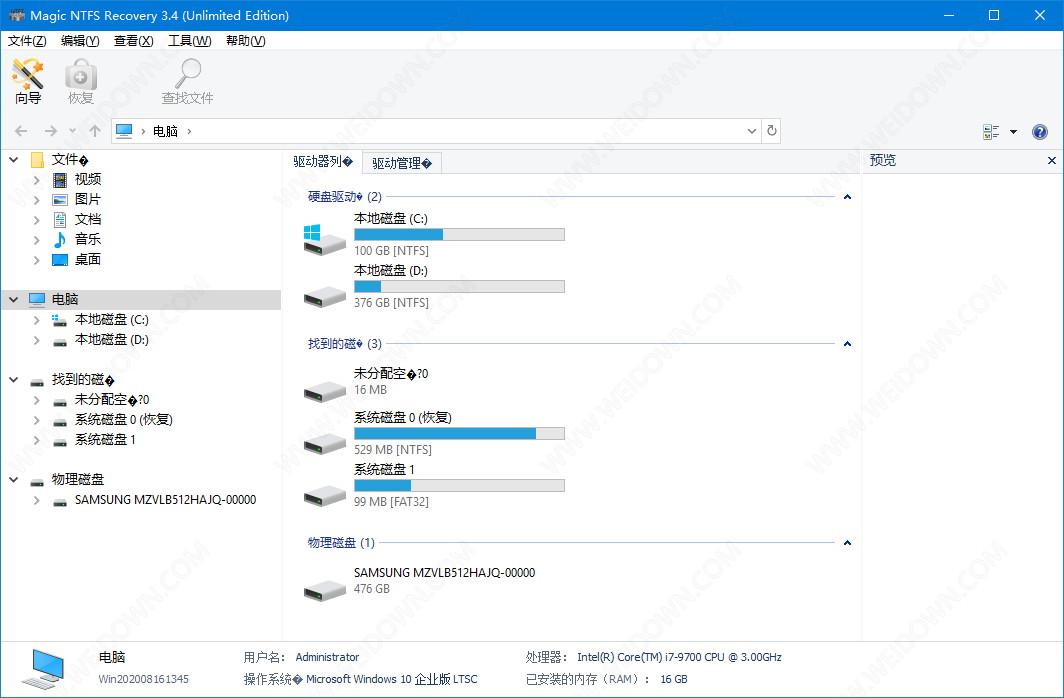 Magic NTFS Recovery4便携版下载 - Magic NTFS Recovery 4.4 中文便携版