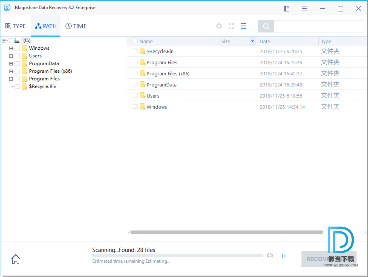 Magoshare Data Recovery下载 - Magoshare Data Recovery 数据恢复软件 3.7 破解版