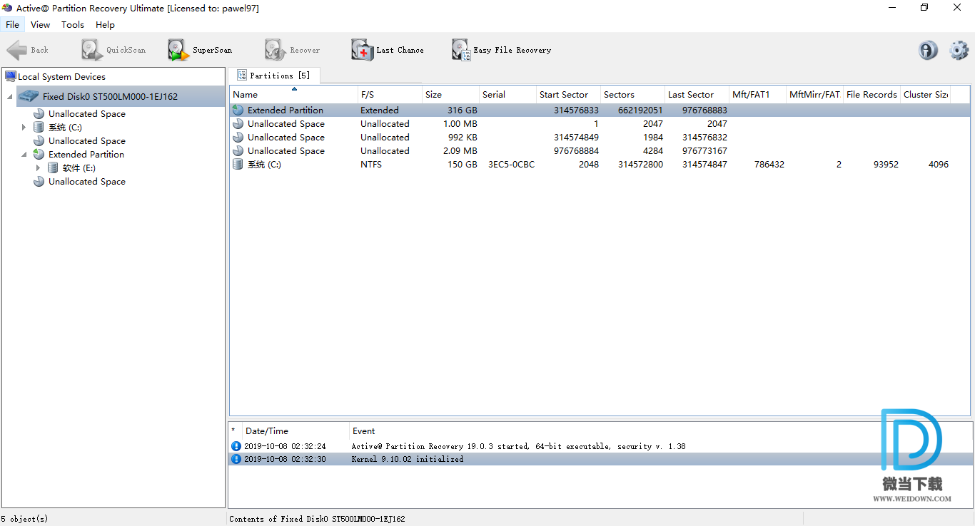 Active Partition Recovery Ultimate下载 - Active Partition Recovery Ultimate 磁盘分区恢复工具 19.0.3 破解版