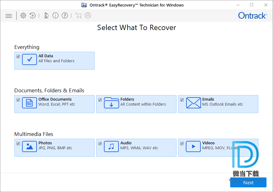 EasyRecovery下载 - EasyRecovery 数据恢复 13.0 企业注册版