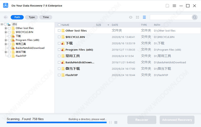 Do Your Data Recovery下载 - Do Your Data Recovery 7.8 破解版