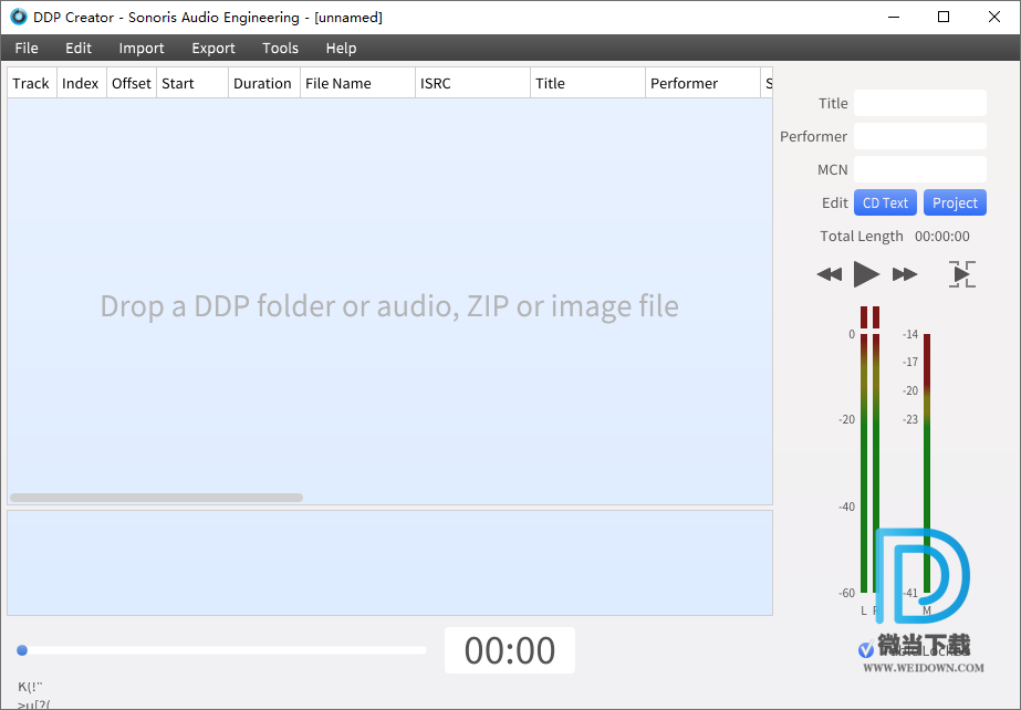 Sonoris DDP Creator Pro下载 - Sonoris DDP Creator Pro CD制作软件 4.2.3 破解版