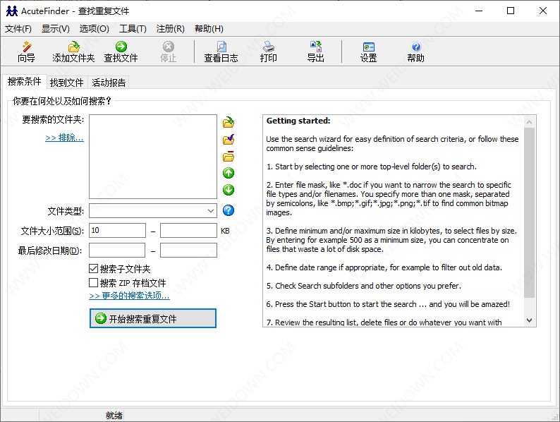 AcuteFinder-1