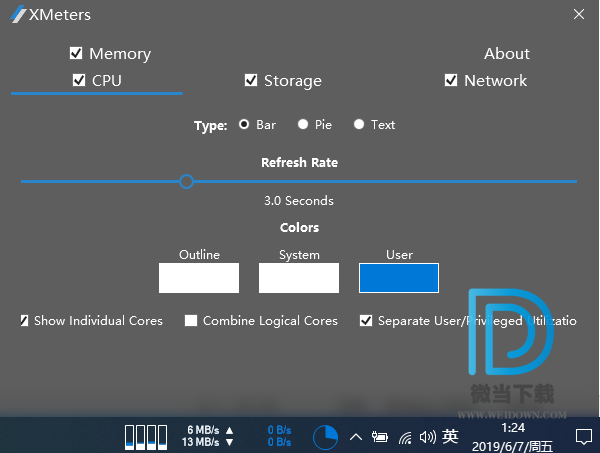 XMeters下载 - XMeters 任务栏系统检测工具 1.0.103.0 官方版