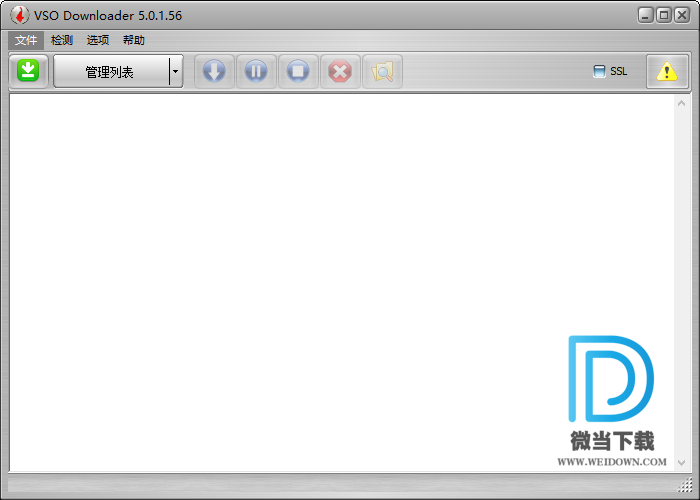 VSO Downloader下载 - VSO Downloader 万能视频下载器 5.0.1.64 官方版