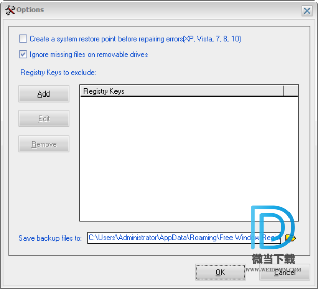 Free Window Registry Repair下载 - Free Window Registry Repair 注册表修复工具 4.1 免费版