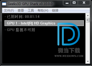 GPU Shark下载 - GPU Shark 显卡状态监测 0.10.0 汉化单文件版