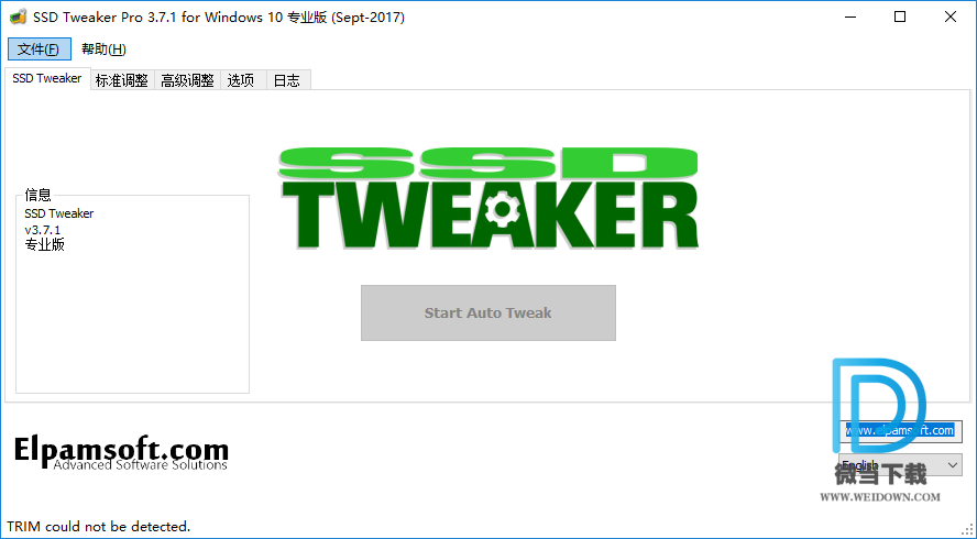 SSD Tweaker下载 - SSD Tweaker 固态硬盘优化工具 3.7.1 汉化单文件专业版