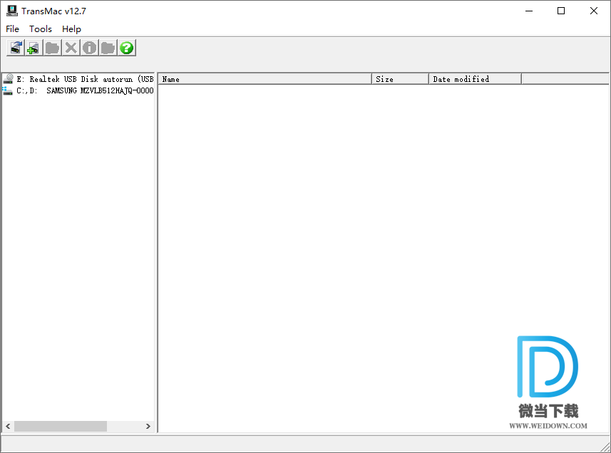 Acute Systems TransMac下载 - Acute Systems TransMac MAC硬盘读取工具 12.7 破解版