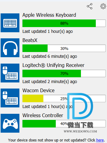 Bluetooth Battery Monitor下载 - Bluetooth Battery Monitor 蓝牙设备电池监控软件 2.0.1.1 破解版