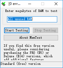 MemTest下载 - MemTest 内存检测工具 7.0 免装版