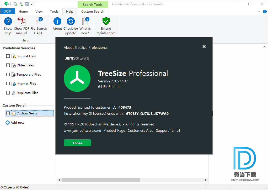 TreeSize下载 - TreeSize Pro 硬盘空间回收器 7.1.3.1467 破解版