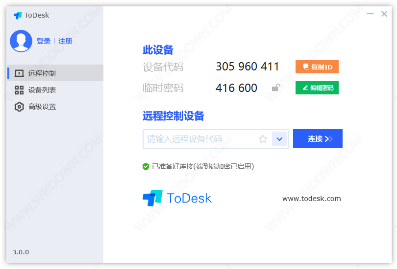 ToDesk