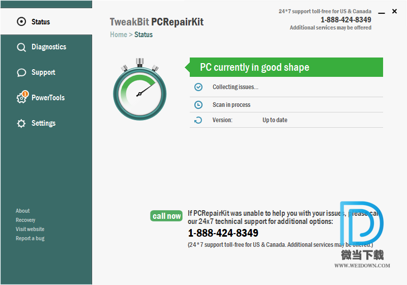 TweakBit PCRepairKit下载 - TweakBit PCRepairKit 系统修复工具 1.8.4.17 注册版