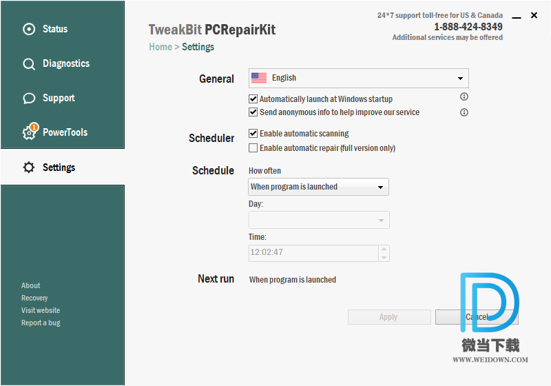 TweakBit PCRepairKit下载 - TweakBit PCRepairKit 系统修复工具 1.8.4.17 注册版