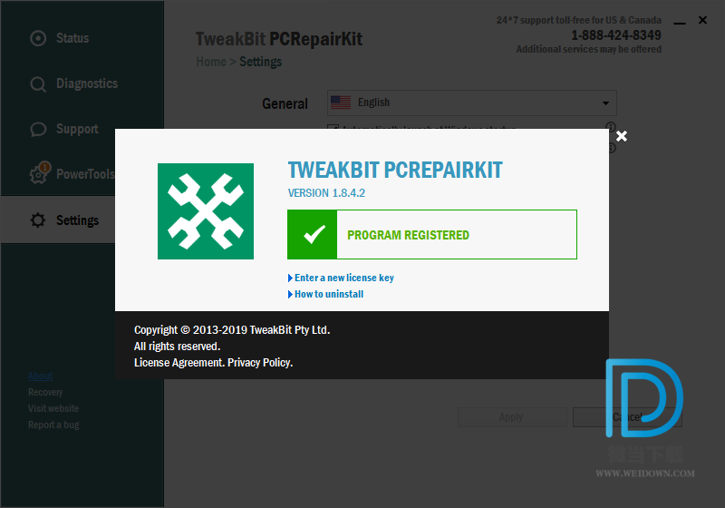 TweakBit PCRepairKit下载 - TweakBit PCRepairKit 系统修复工具 1.8.4.17 注册版