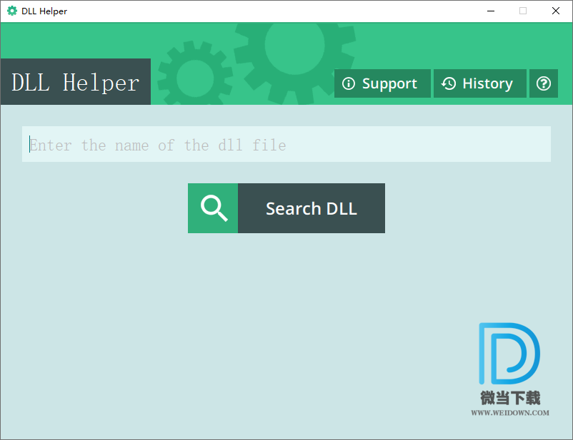 DLL Helper下载 - DLL Helper DLL缺少修复工具 1.0.4.2345 破解版