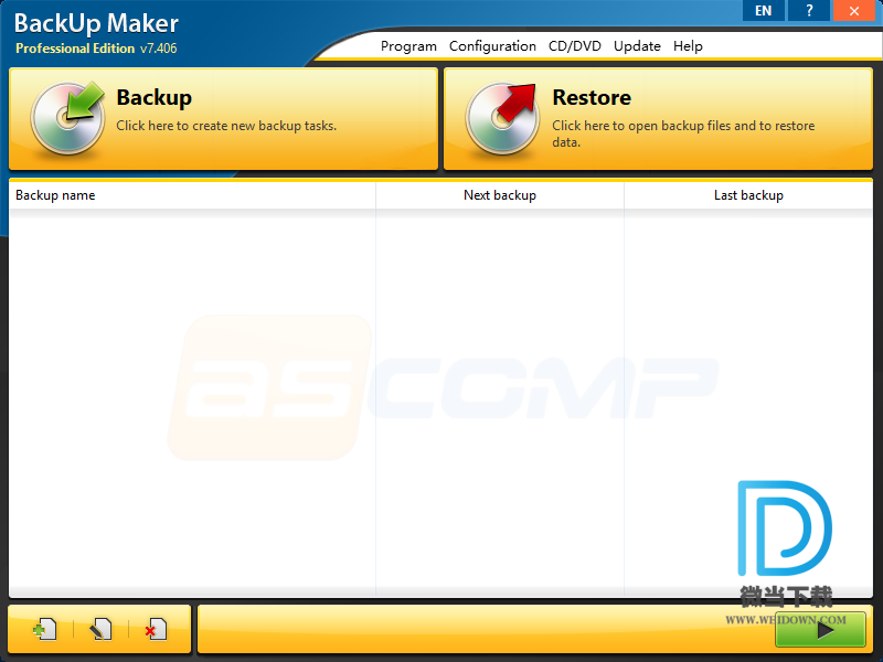 BackUp Maker下载 - BackUp Maker 数据备份工具 7.502 破解版