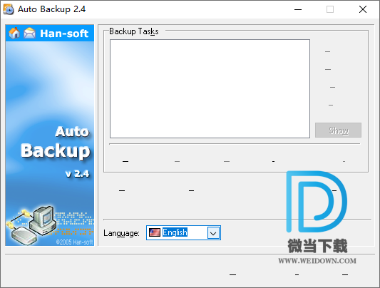 Auto Backup下载 - Auto Backup 自动备份软件 2.4.3 官方版