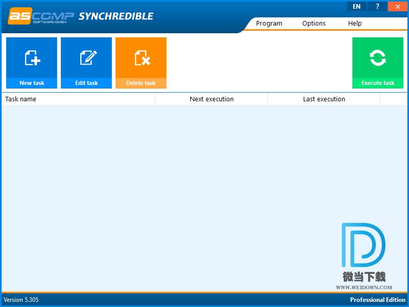 ASCOMP Synchredible Pro下载 - ASCOMP Synchredible Pro 文件同步工具 5.305 绿色便携版