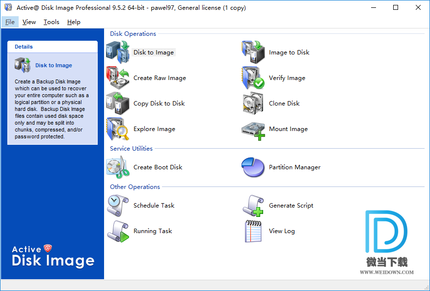 Active Disk Image Pro下载 - Active Disk Image Pro 硬盘分区备份工具 9.5.2 破解版