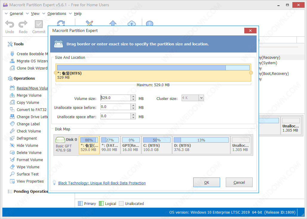 Macrorit Disk Partition Expert下载 - Macrorit Disk Partition Expert 5.6.1 免装版