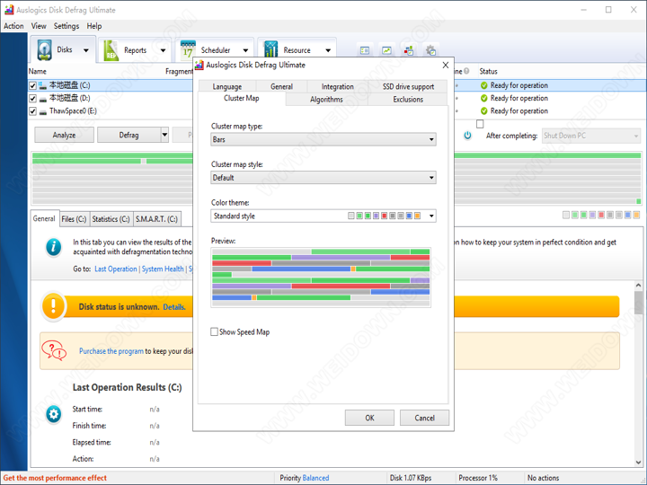 Auslogics Disk Defrag Ultimate