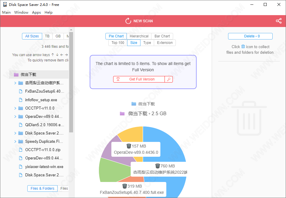 Qiplex Disk Space Saver-2