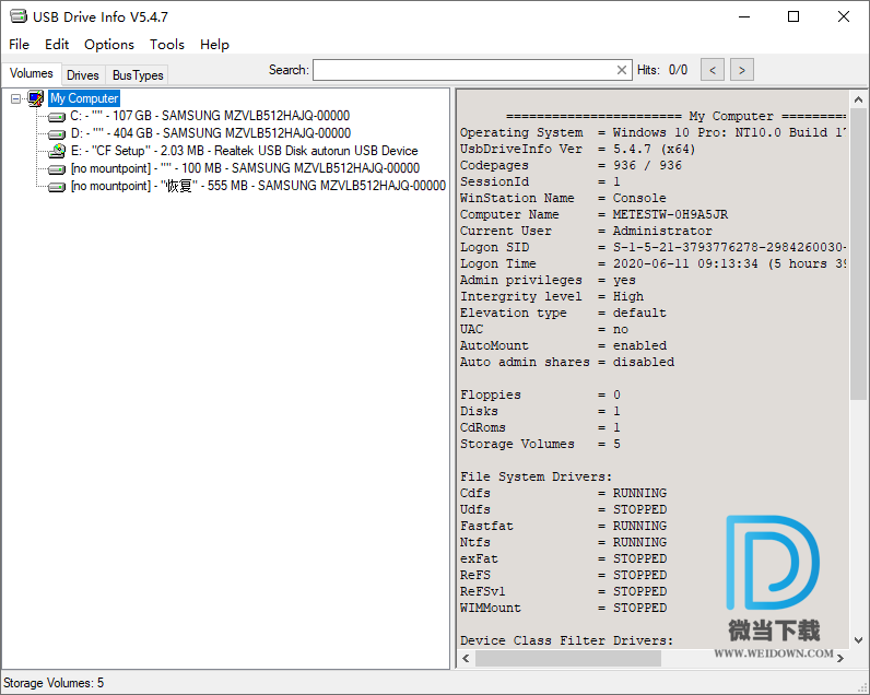 USB Drive Letter Manager下载 - USB Drive Letter Manager U盘盘符管理器 5.4.8.0 官方绿色版